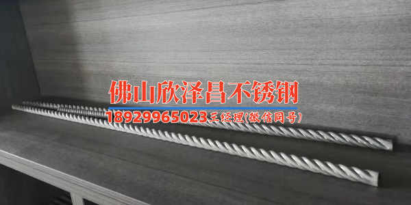 316l不銹鋼無縫管規(guī)格表(316L不銹鋼無縫管規(guī)格大全，找到最適合的尺寸)
